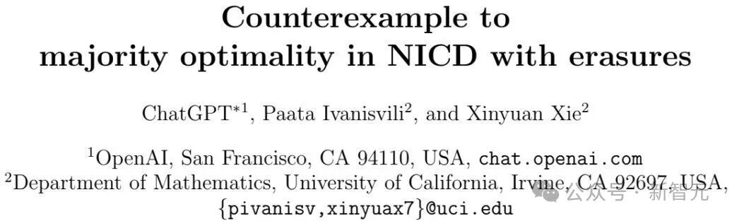 数学界无视「30年漏洞」,GPT-5一眼看穿!陶哲轩:AI科研革命开始了