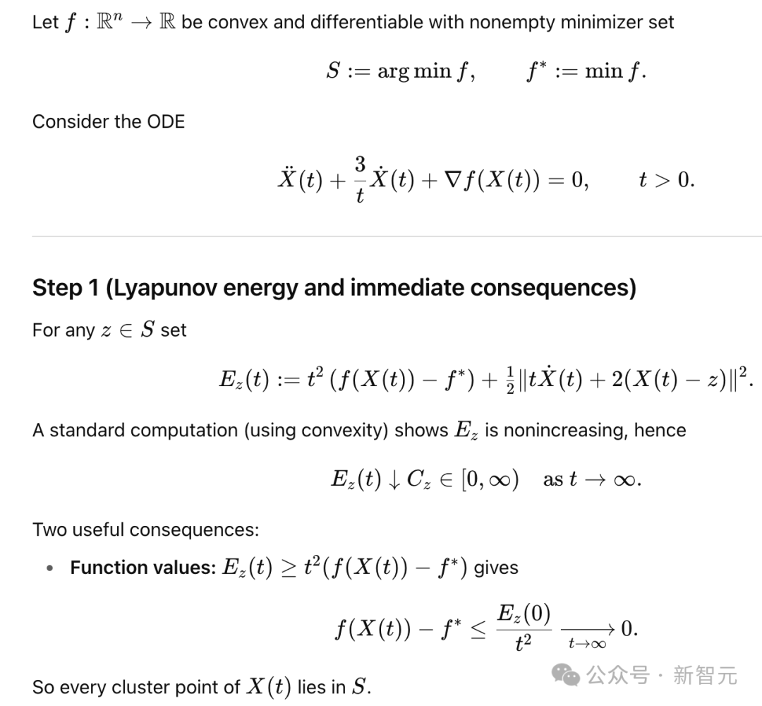 数学界无视「30年漏洞」,GPT-5一眼看穿!陶哲轩:AI科研革命开始了