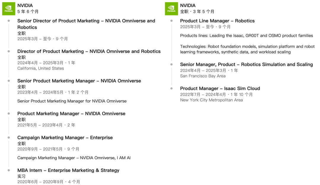 26万块AI芯片大单敲定!