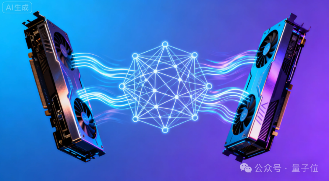 2张4090竟能本地微调万亿参数Kimi K2!趋境联合清华北航把算力门槛击穿了