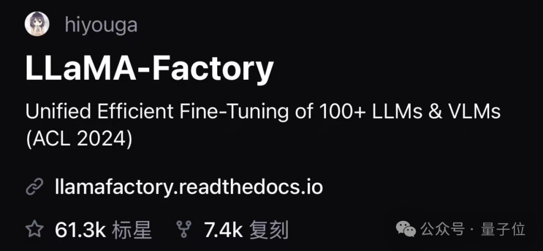 2张4090竟能本地微调万亿参数Kimi K2!趋境联合清华北航把算力门槛击穿了