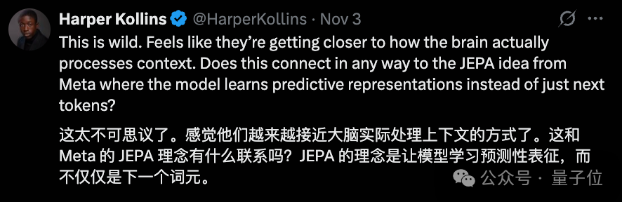 推翻「预测下一个token」范式!微信AI新研究:把token压缩成连续向量更具性价比