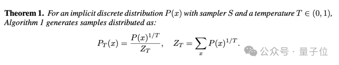 推翻「预测下一个token」范式!微信AI新研究:把token压缩成连续向量更具性价比