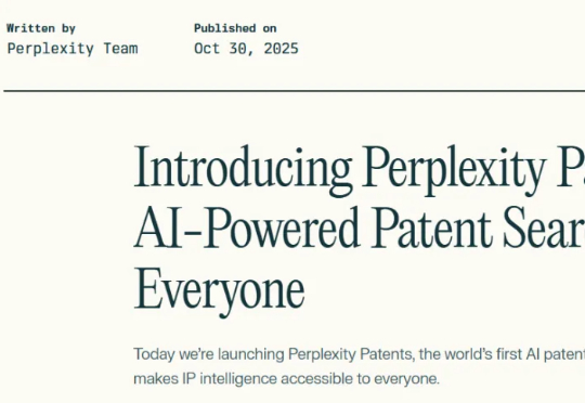 Perplexity推出世界首个AI专利智能体