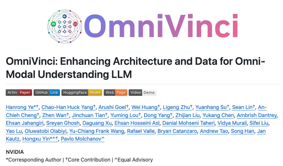 开源即爆火!英伟达重磅推出OmniVinci全模态大模型