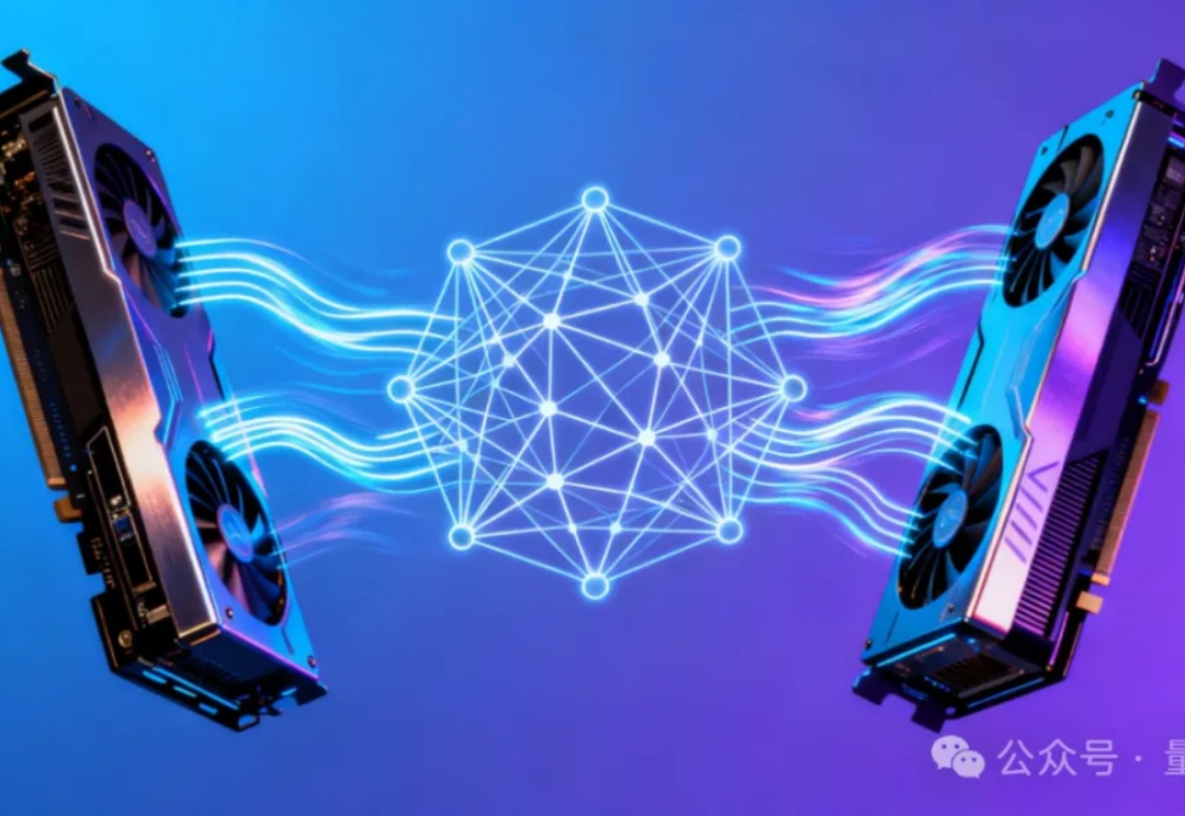 2张4090竟能本地微调万亿参数Kimi K2！趋境联合清华北航把算力门槛击穿了