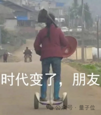 具身机器人征服1万伏高压线!-10℃严寒、13米高空全天候作业零事故