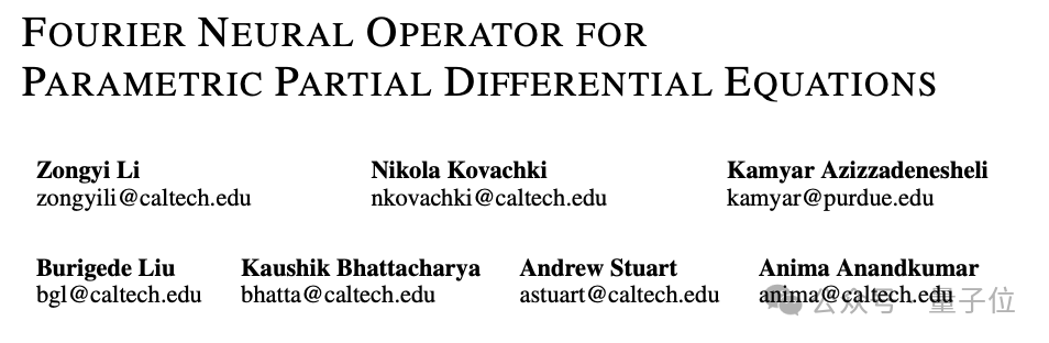 何恺明MIT两名新弟子曝光:首次有女生入组,另一位是FNO发明者,均为华人