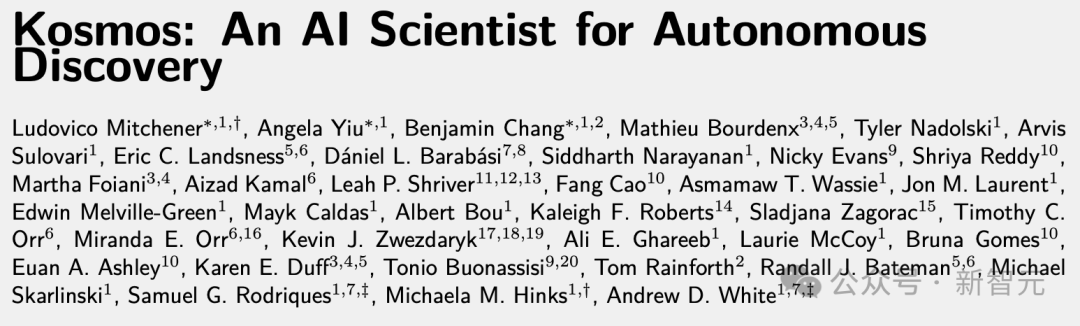AI科学家登场!12小时抵人类科学家半年工作量,已有7项大成果