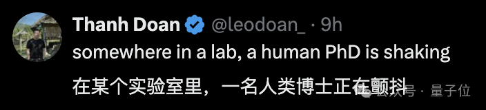 连肝12小时！一轮狂刷1500篇论文，写4.2万行代码，AI科学家卷疯科研圈