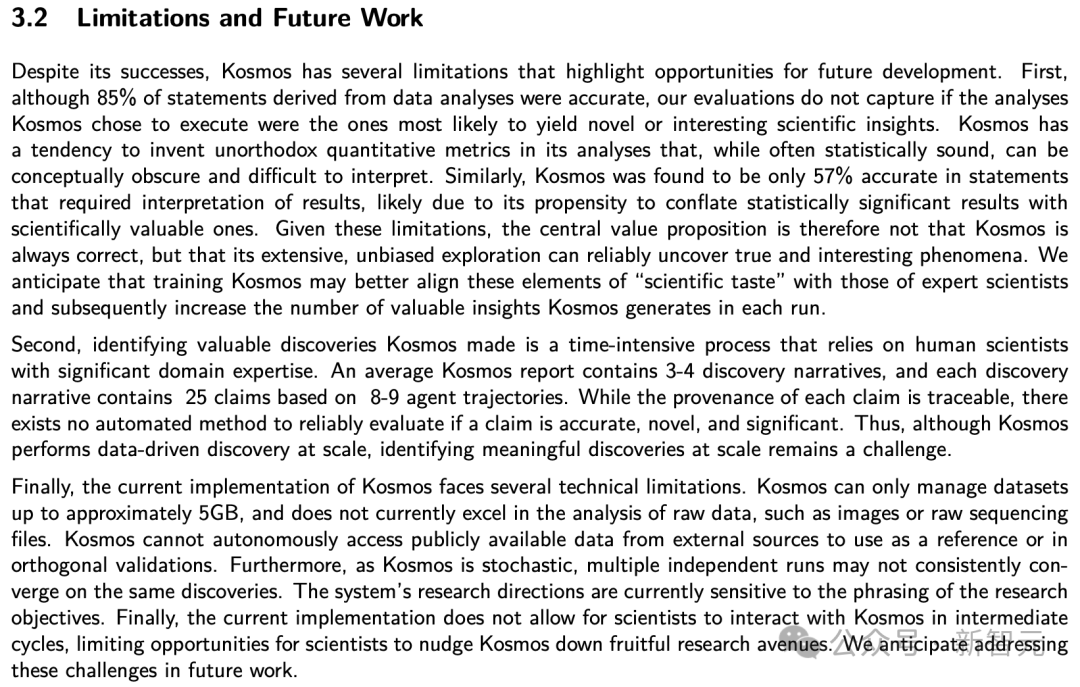 AI科学家登场!12小时抵人类科学家半年工作量,已有7项大成果