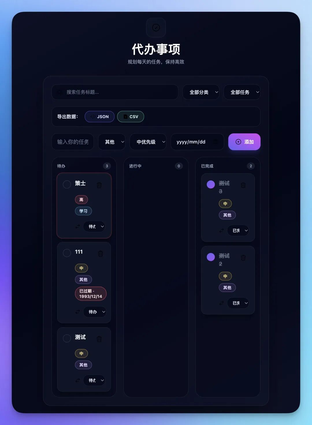 藏师傅 Kimi K2 Thinking 首测!教你用 Kimi 编程全家桶
