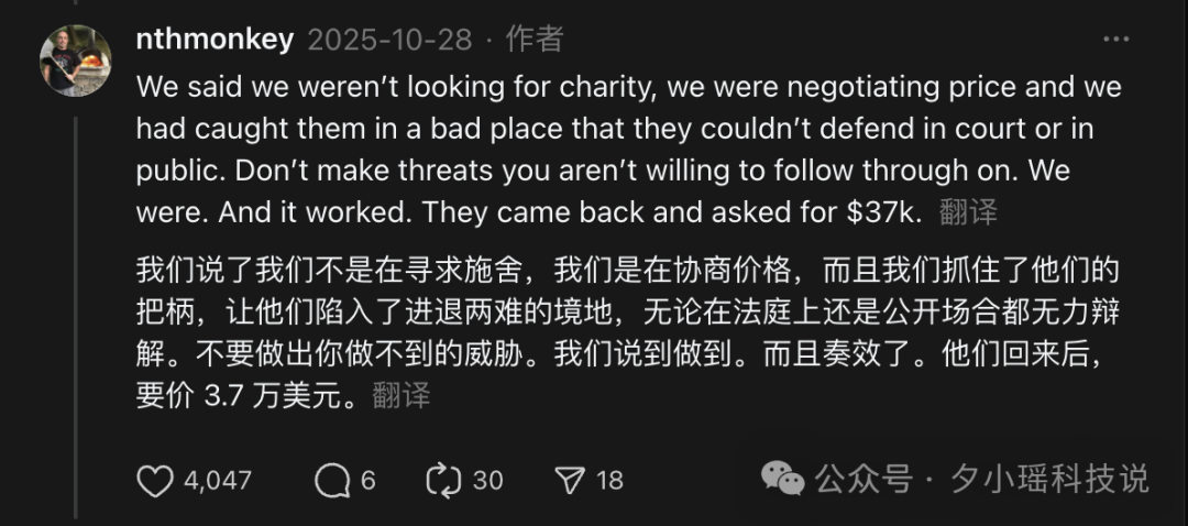 AI把150万医疗账单,砍到了20万