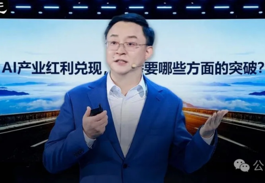 只用国产GPU训练的大模型性能飙升100%！国内唯一，更懂你