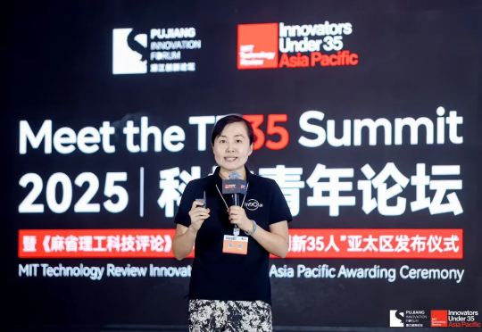 对话杨红霞：从大厂到创业，她希望做出下一个OpenAI