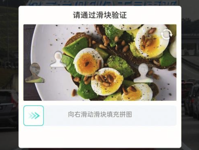AI武装的黑产背后,这群人正在打一场看不见的战争。