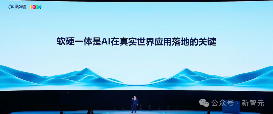 只用国产GPU训练的大模型性能飙升100%!国内唯一,更懂你