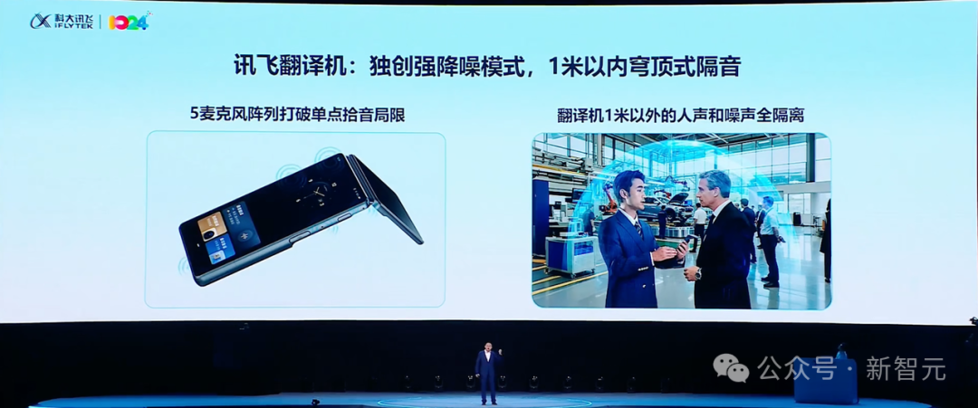 只用国产GPU训练的大模型性能飙升100%!国内唯一,更懂你