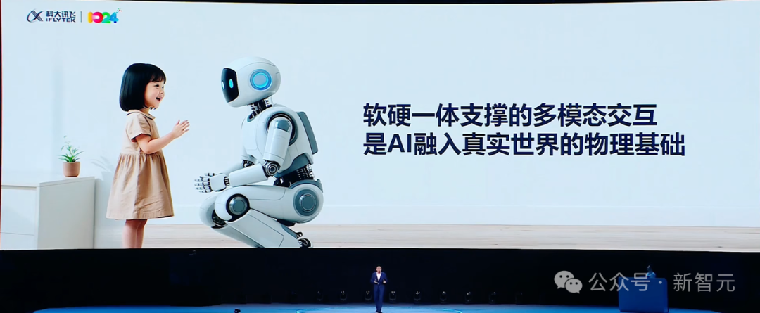 只用国产GPU训练的大模型性能飙升100%!国内唯一,更懂你