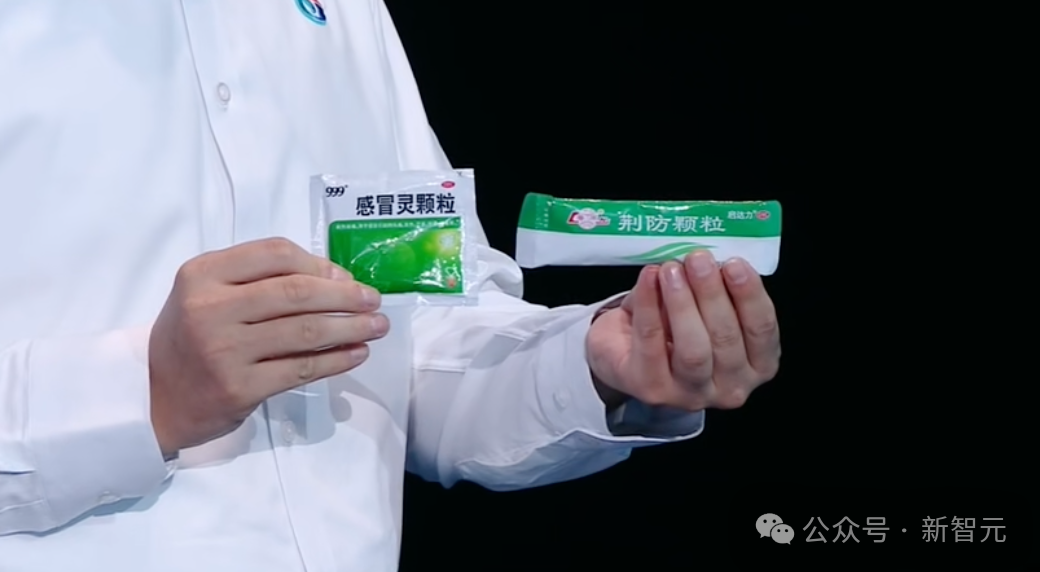 只用国产GPU训练的大模型性能飙升100%!国内唯一,更懂你