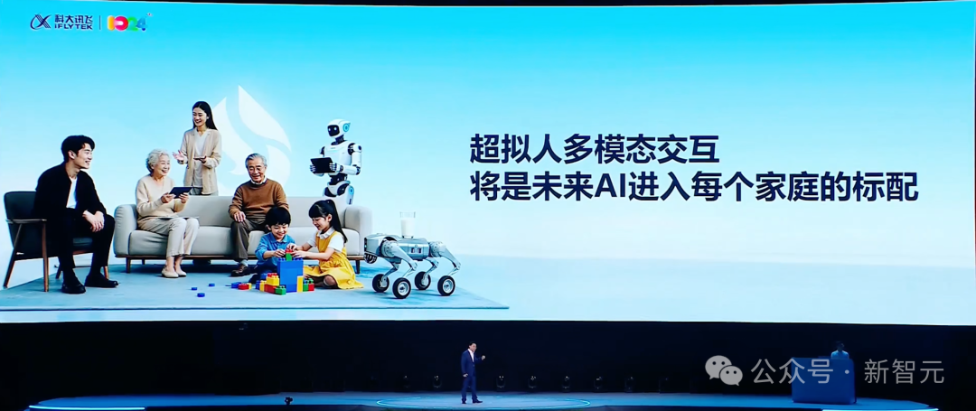 只用国产GPU训练的大模型性能飙升100%!国内唯一,更懂你