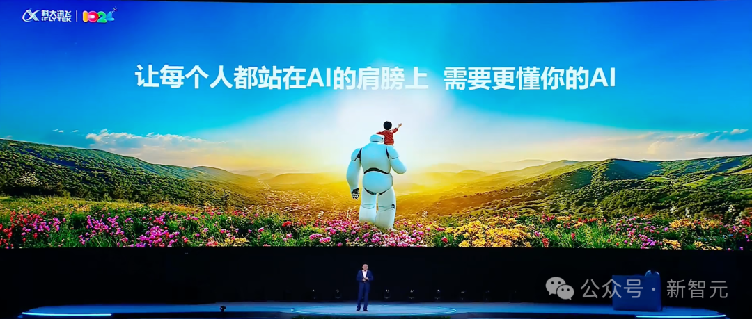 只用国产GPU训练的大模型性能飙升100%!国内唯一,更懂你