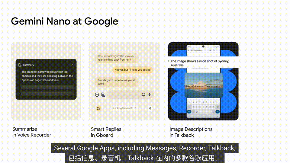 只用国产GPU训练的大模型性能飙升100%!国内唯一,更懂你