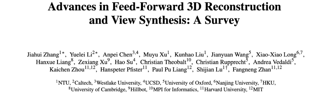 Feed-Forward 3D综述:三维视觉如何「一步到位」