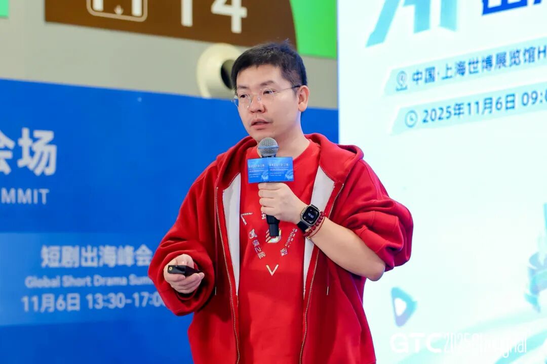 AI与短剧:出海增速最快的2条赛道,创业者如何构建壁垒