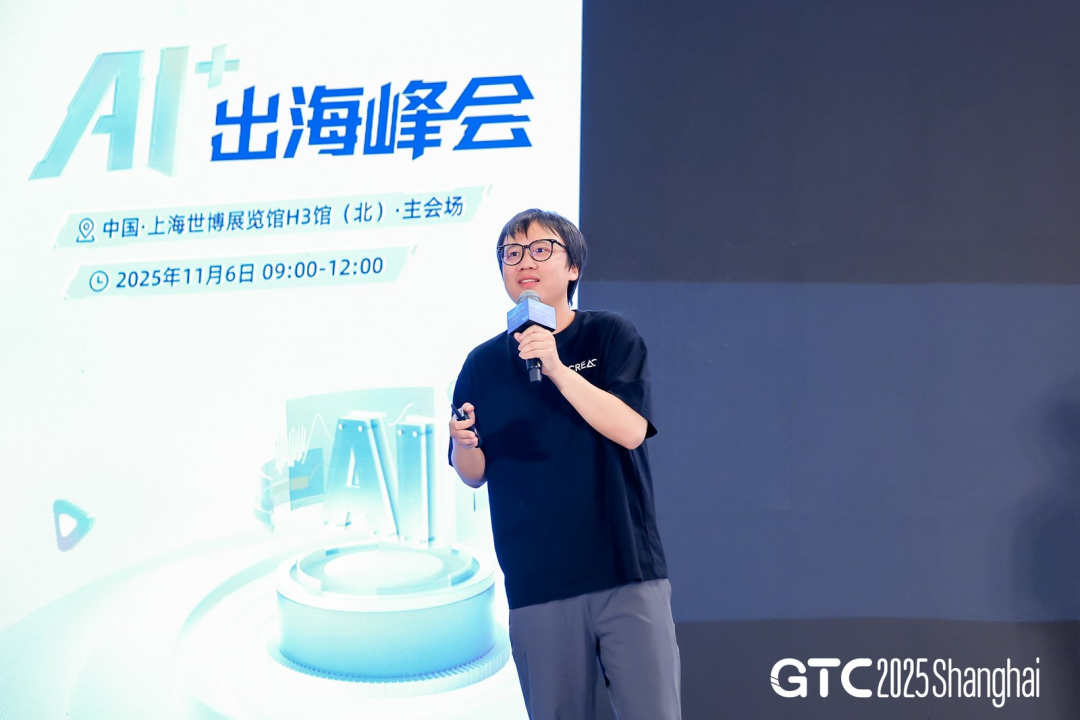 AI与短剧:出海增速最快的2条赛道,创业者如何构建壁垒