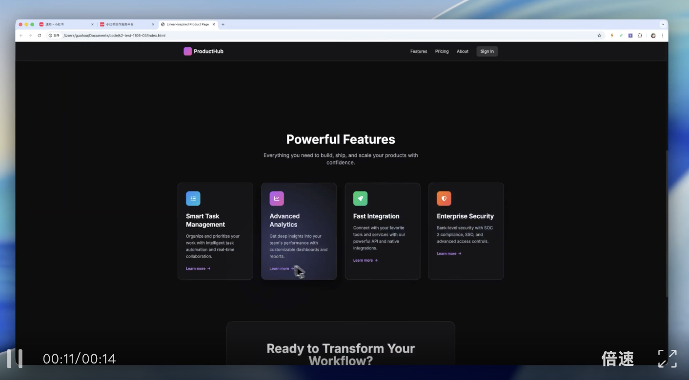 刚刚月之暗面发布Kimi K2 Thinking模型,藏师傅首测教你用 Kimi 编程全家桶