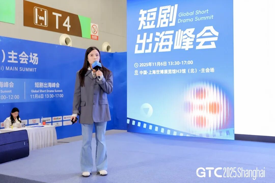 AI与短剧:出海增速最快的2条赛道,创业者如何构建壁垒