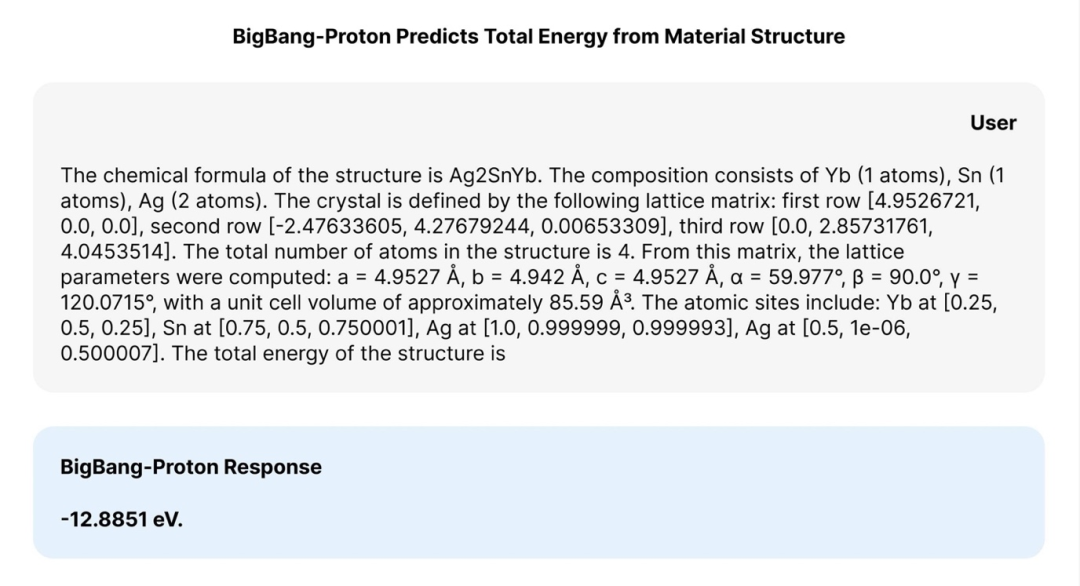 自回归科学基座模型 BigBang-Proton,提出实现 AGI 的新路线