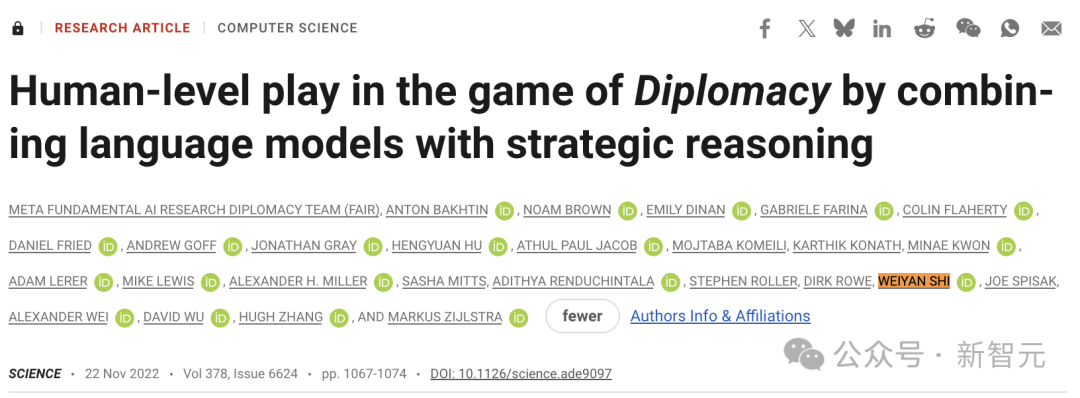 李飞飞之后,何恺明弟子再拿AI大奖!清华校友等28位Fellow上榜