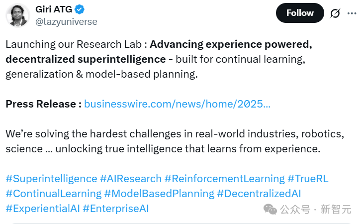 强化学习教父重出江湖, 生成式AI的时代要结束了?