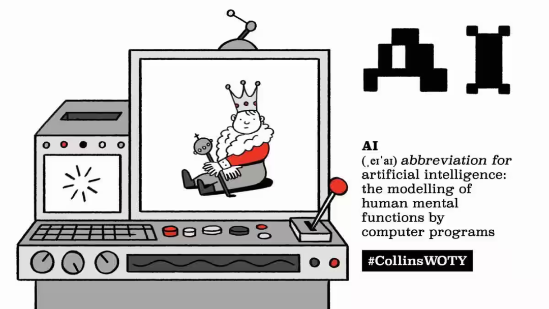 第一波 2025 年度词汇出炉,一半毫无悬念,一半完全懵
