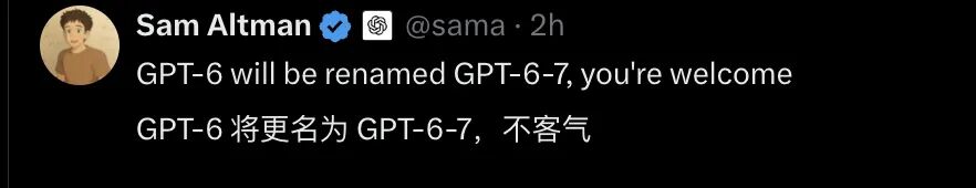 第一波 2025 年度词汇出炉,一半毫无悬念,一半完全懵