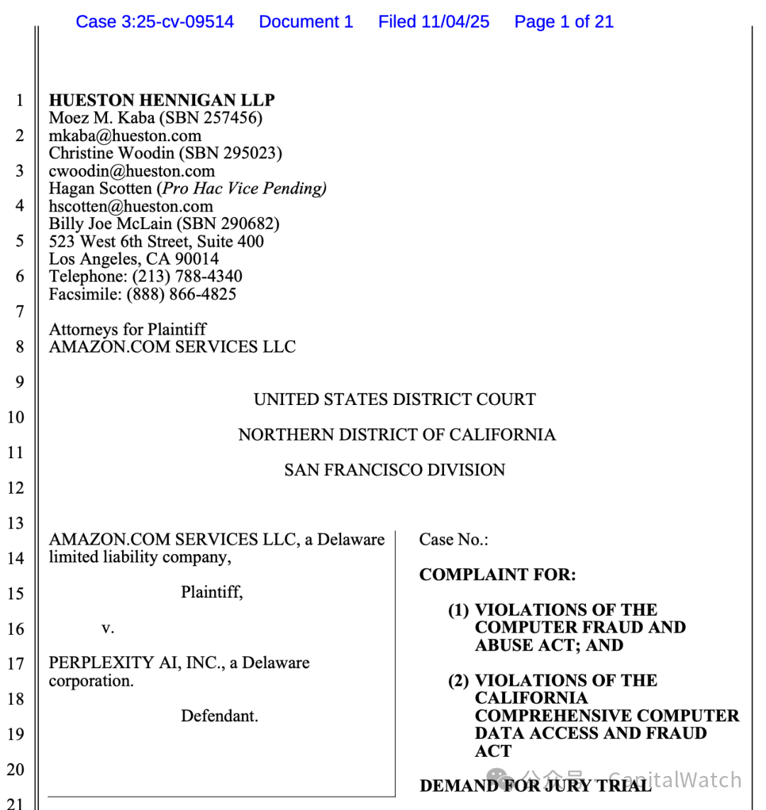 亚马逊诉 Perplexity,或重绘未来十年互联网