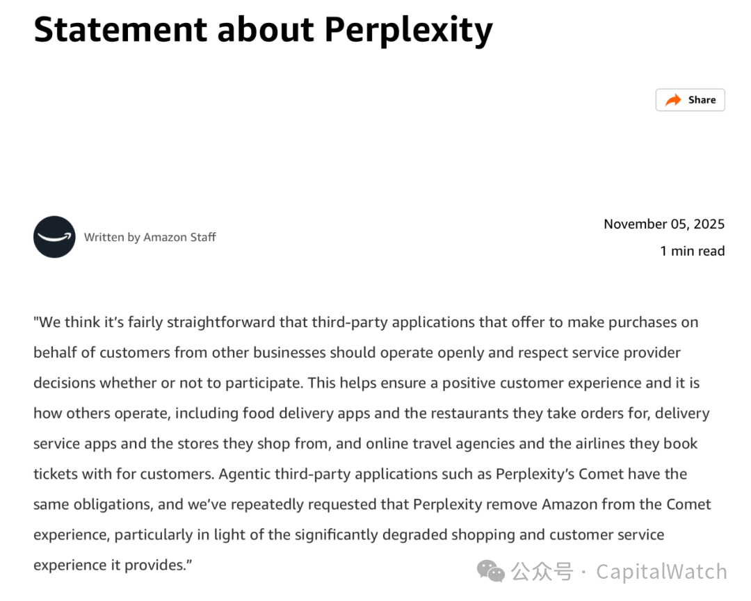 亚马逊诉 Perplexity,或重绘未来十年互联网