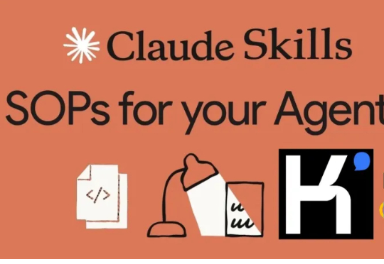 n8n已死！我用Kimi跑通了Claude Skills，直接替代工作流