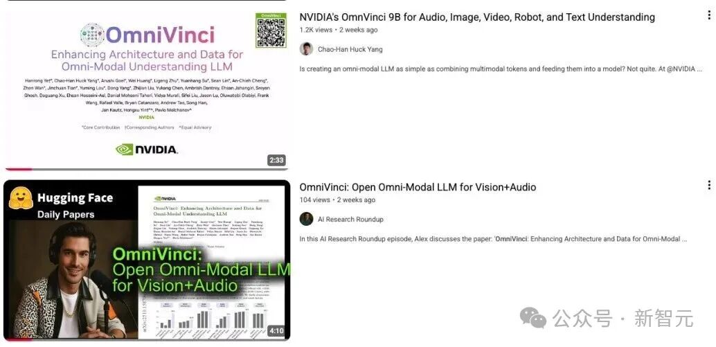 英伟达新架构引爆全模态大模型革命,9B模型开源下载即破万