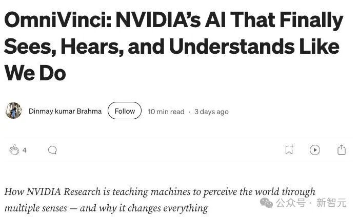 英伟达新架构引爆全模态大模型革命,9B模型开源下载即破万