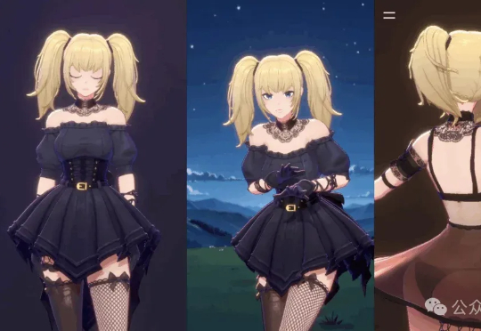 马斯克强迫员工提交生物数据，用于训练AI女友Ani