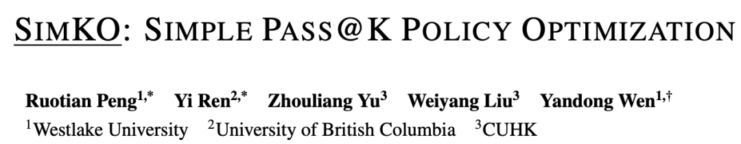 SimKO：缓解RLVR训练中的概率过度集中，优化pass@K性能