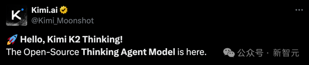 离GPT-5最近的一次!中国1万亿参数开源巨兽突然爆火