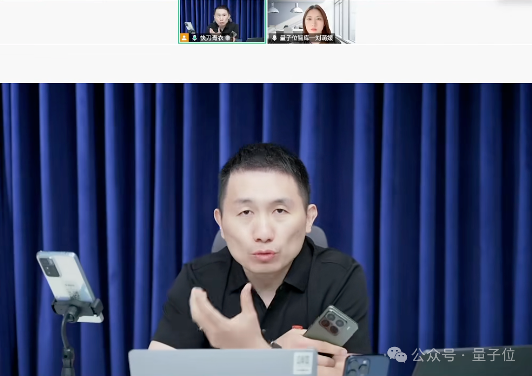 AI100访谈:「Get笔记」方法论 |量子位智库