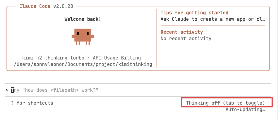 n8n已死!我用Kimi跑通了Claude Skills,直接替代工作流