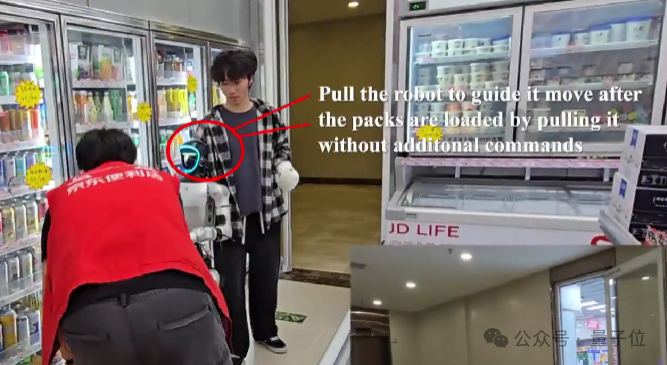 机器人训练,北京男大有了技能玩法