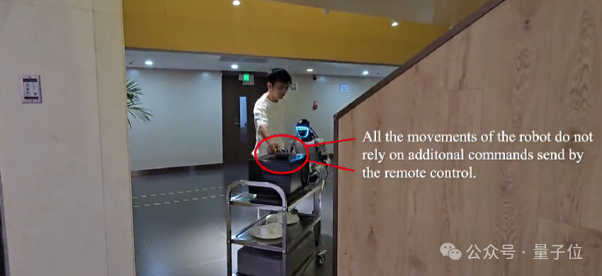 机器人训练,北京男大有了技能玩法