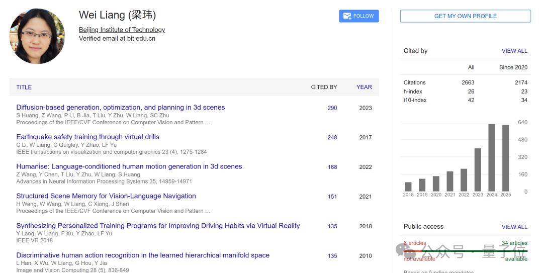 机器人训练,北京男大有了技能玩法